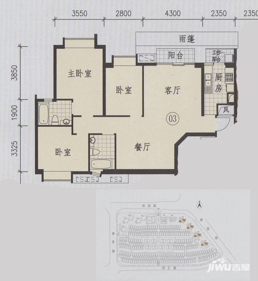 涟岸3室2厅2卫126㎡户型图