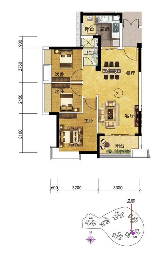 上林苑3室2厅1卫81.9㎡户型图