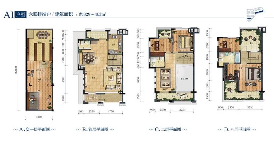 金地悦荔6室3厅3卫329㎡户型图