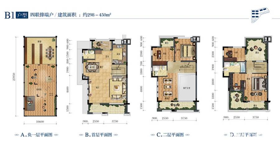 金地悦荔7室3厅3卫298㎡户型图