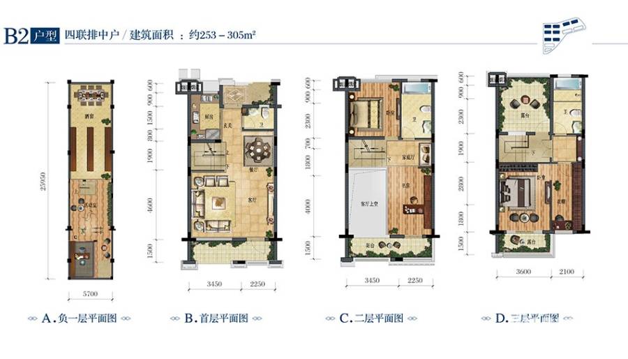 金地悦荔6室3厅3卫253㎡户型图