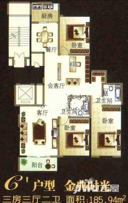 阿波罗公馆普通住宅185.9㎡户型图