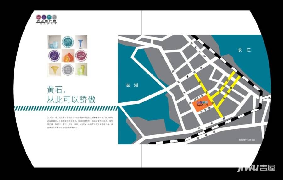 大上海广场效果图图片