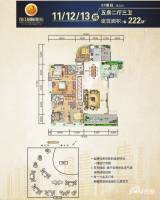 奥园锦江国际新城御峰5室2厅3卫222㎡户型图