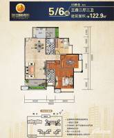 奥园锦江国际新城御峰3室2厅2卫123㎡户型图