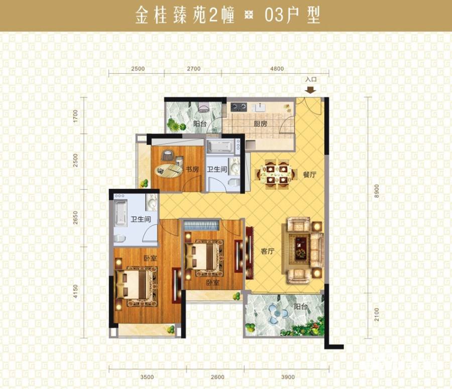 华茵桂语户型图 金桂2幢03 99平米 99.44㎡