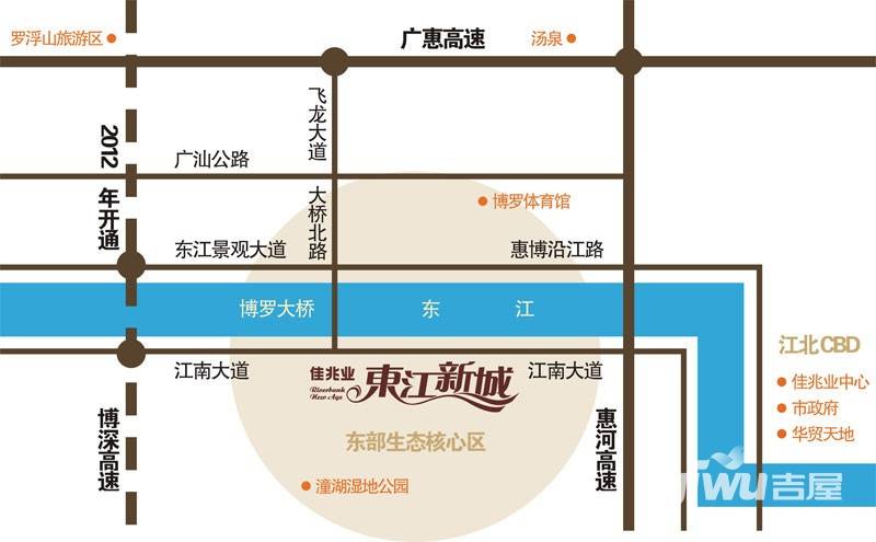 佳兆业东江新城位置交通图图片