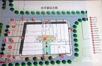 尚峰微豪宅规划图图片