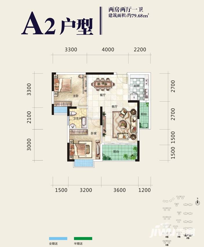 庞源御蓝湾普通住宅79.7㎡户型图