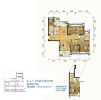 合生上观国际4室2厅2卫130㎡户型图