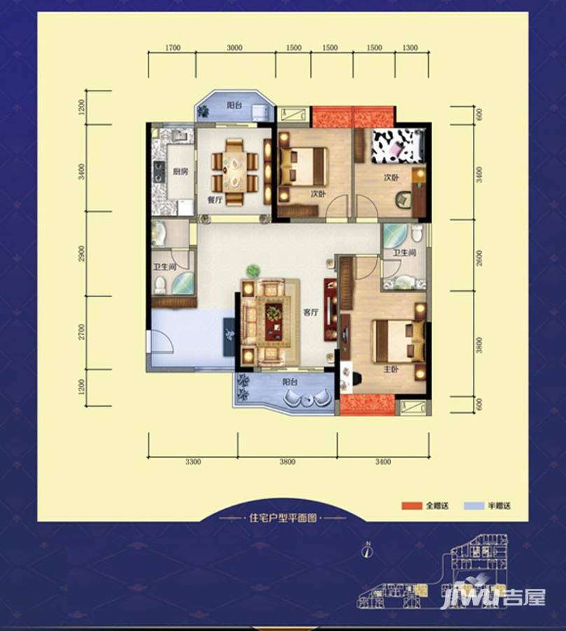 雅博世纪广场3室2厅2卫122.8㎡户型图