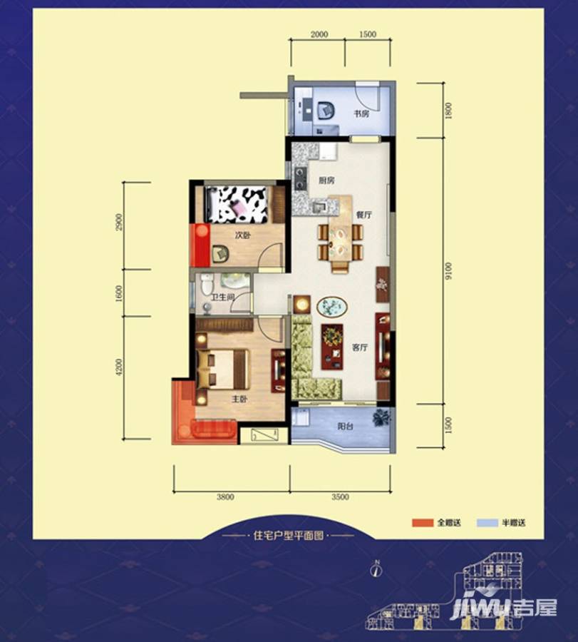 雅博世纪广场2室2厅1卫82.4㎡户型图