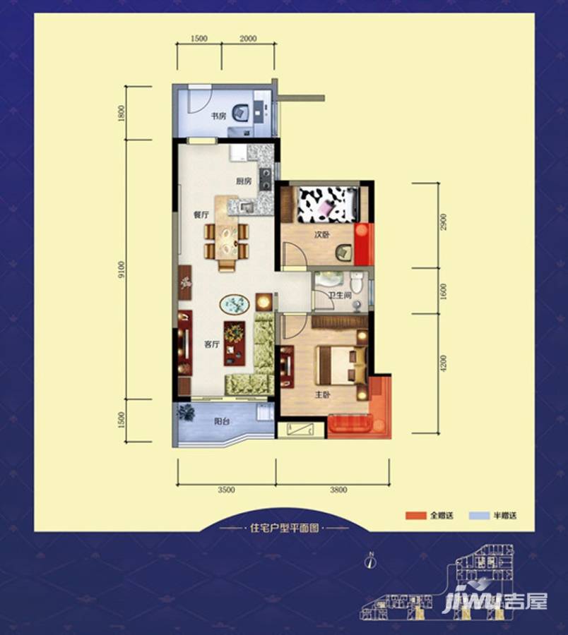 雅博世纪广场2室2厅1卫82.4㎡户型图