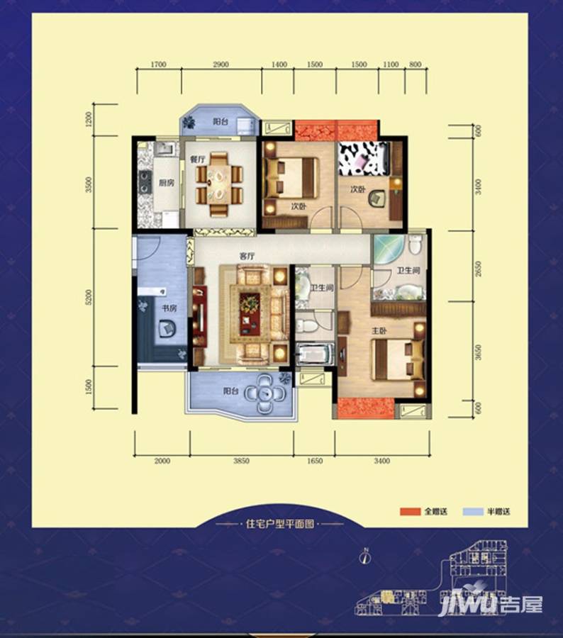 雅博世纪广场3室2厅2卫130.2㎡户型图