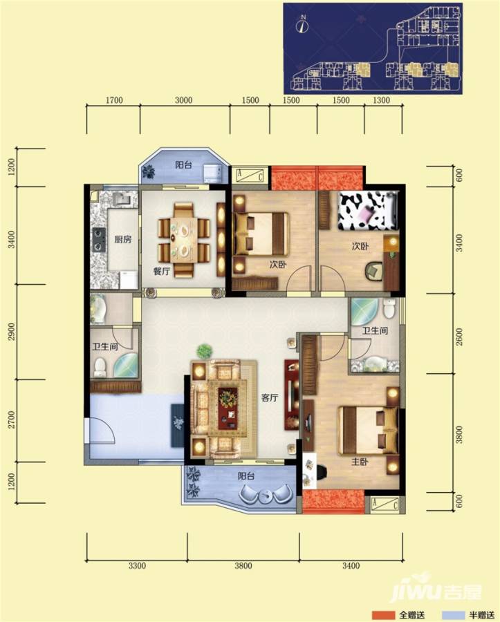 雅博世纪广场3室2厅2卫122.8㎡户型图