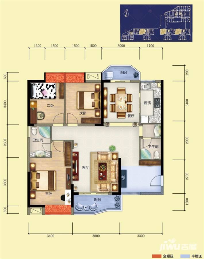 雅博世纪广场3室2厅2卫122.8㎡户型图