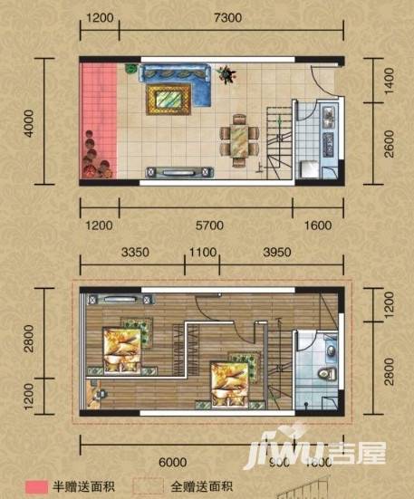 玛斯兰德中心2室2厅1卫42.2㎡户型图