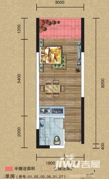 玛斯兰德中心普通住宅29.3㎡户型图