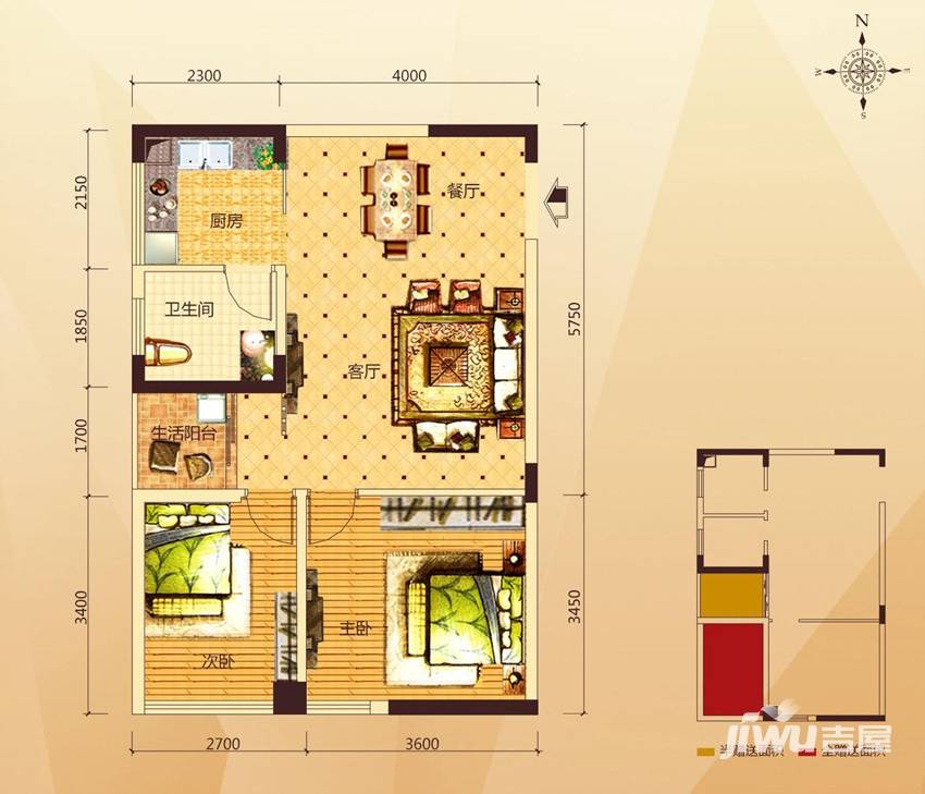 印象麦地2室2厅1卫56.5㎡户型图