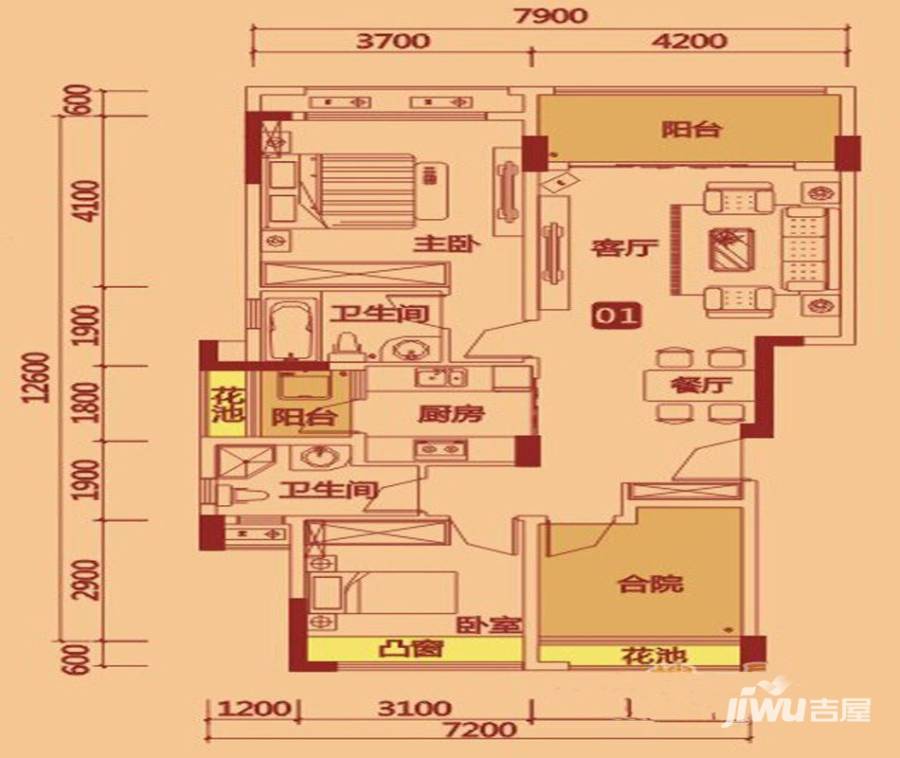 花样年·花郡2室2厅2卫96.7㎡户型图