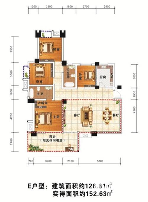 西岸第一城普通住宅126.8㎡户型图