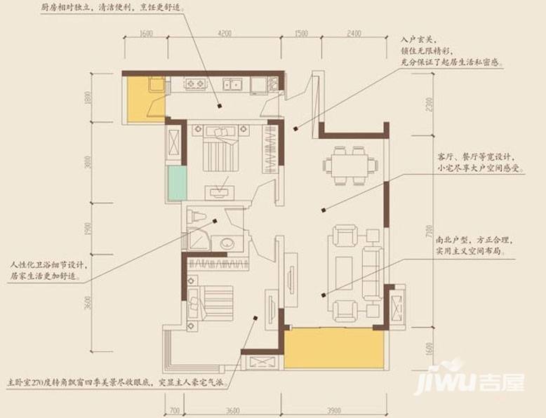 天籁之音云都2室2厅1卫93.8㎡户型图