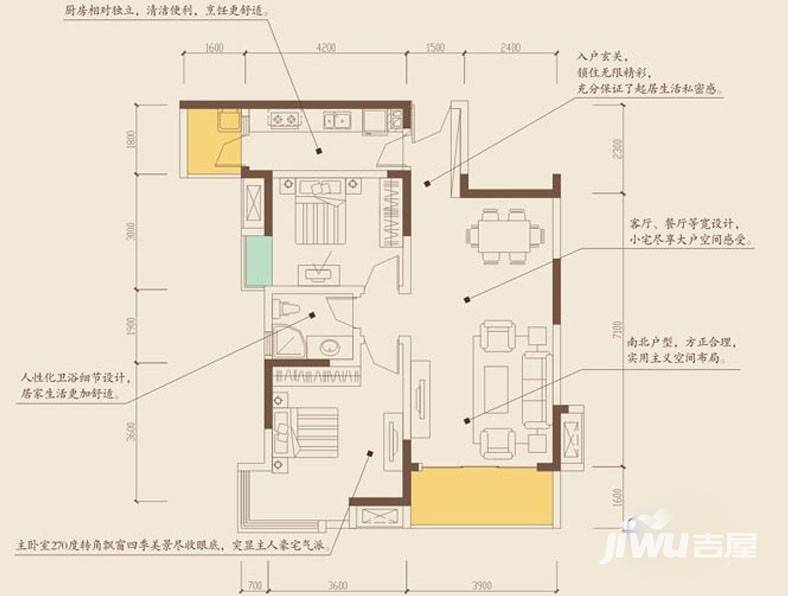 天籁之音云都2室2厅1卫90.7㎡户型图