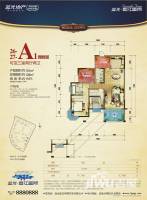 蓝光香江国际普通住宅128㎡户型图