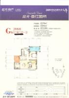 蓝光香江国际2室2厅1卫73㎡户型图
