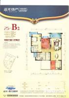 蓝光香江国际3室2厅2卫127㎡户型图