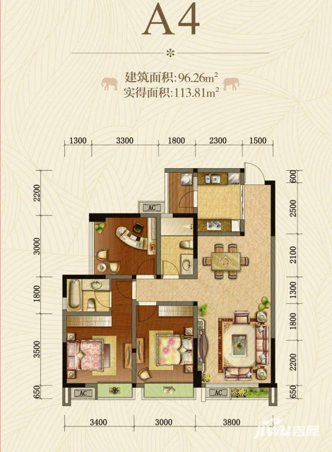 华陆新天地3室2厅2卫96.3㎡户型图