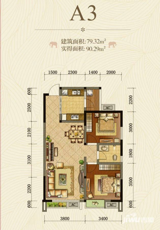 华陆新天地3室2厅2卫96.3㎡户型图