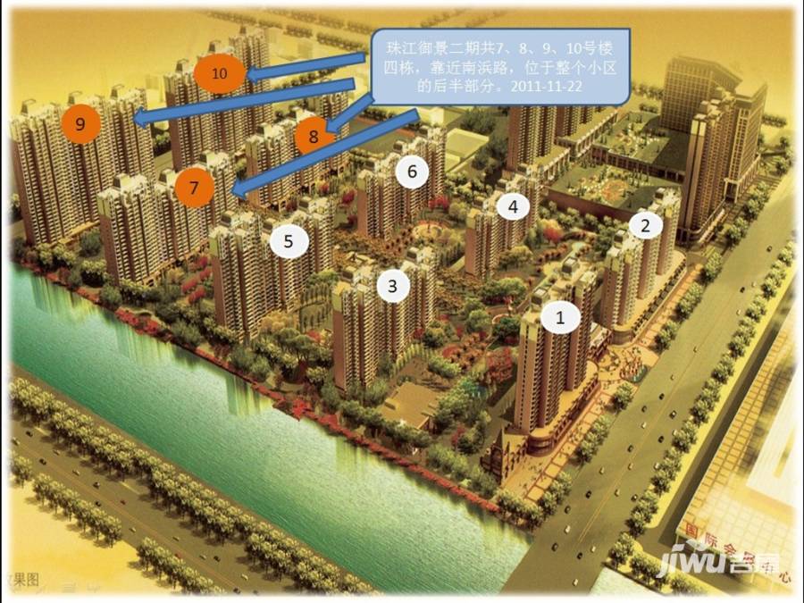 珠江御景花园规划图图片