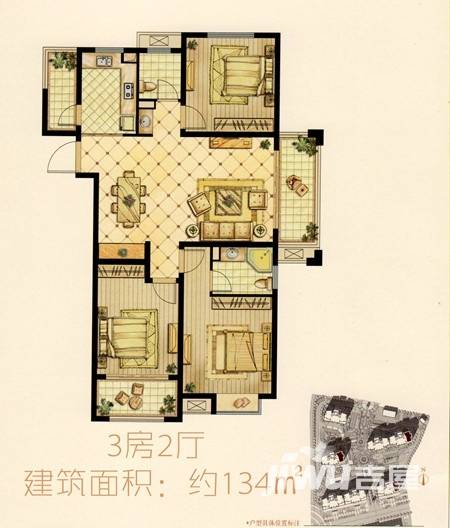 港佳·公园里普通住宅134㎡户型图