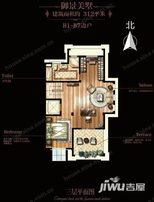 左岸尚海湾4室3厅4卫315㎡户型图