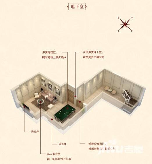 方正名门3室2厅2卫132.5㎡户型图