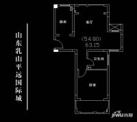 香港平远国际城普通住宅63.1㎡户型图
