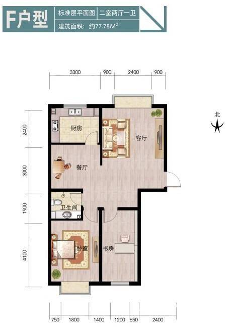 西海湾花园普通住宅77.8㎡户型图