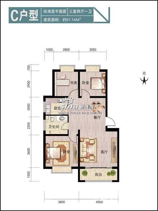 西海湾花园普通住宅91.1㎡户型图