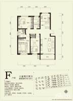 金帝桂都3室2厅2卫128㎡户型图