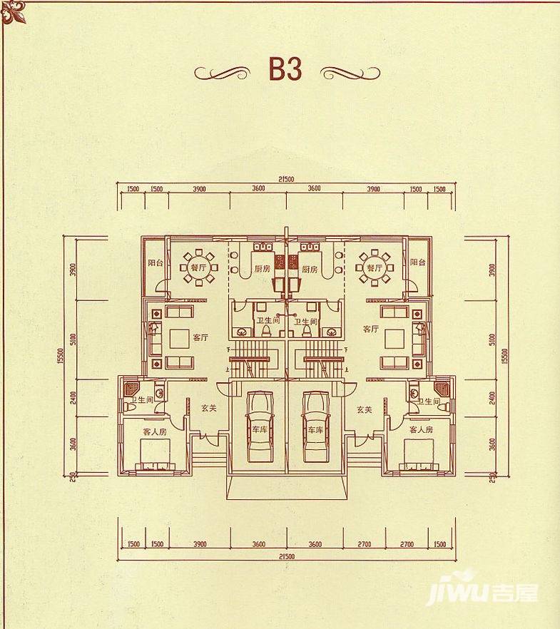 碧海嘉园3室3厅2卫140㎡户型图