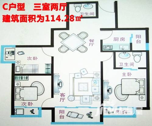 瑞和佳苑3室2厅2卫114.3㎡户型图