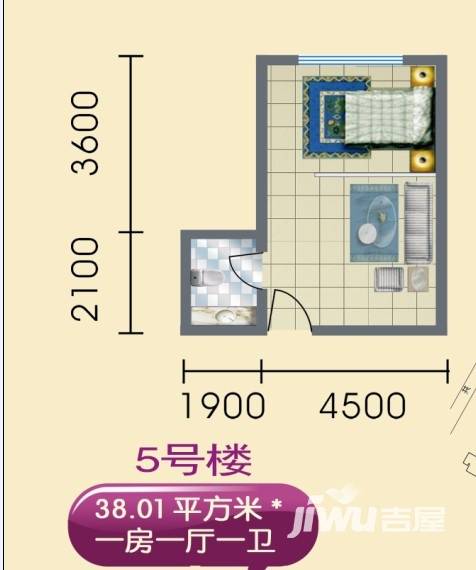 紫玉龙华雅苑1室1厅1卫户型图