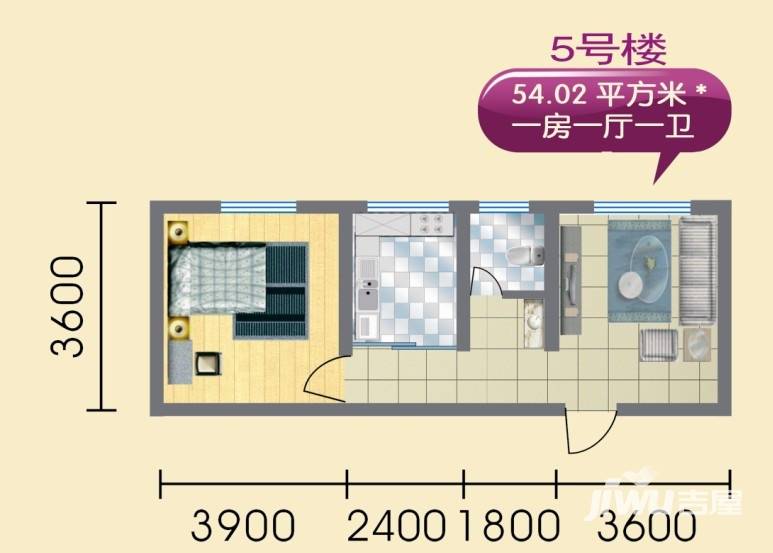 紫玉龙华雅苑1室1厅1卫户型图