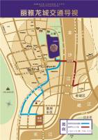 丽雅龙城规划图图片