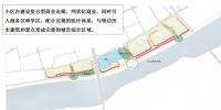大汉资江城规划图图片