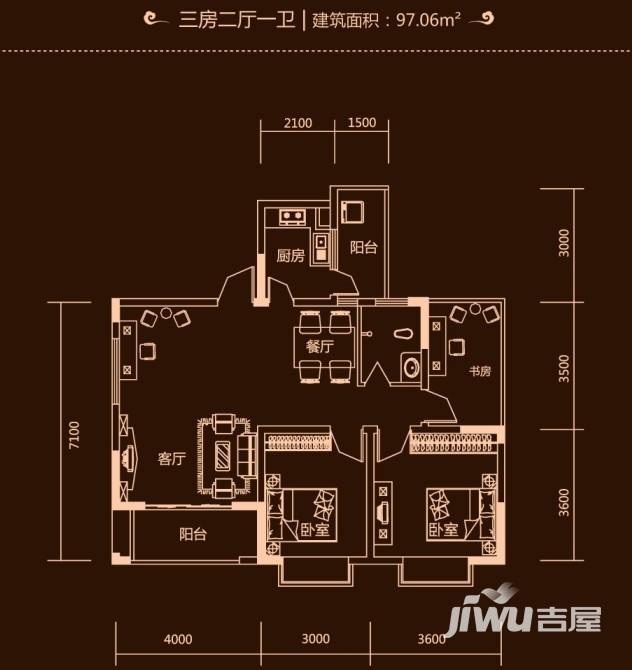 云顶上品3室2厅1卫97.1㎡户型图