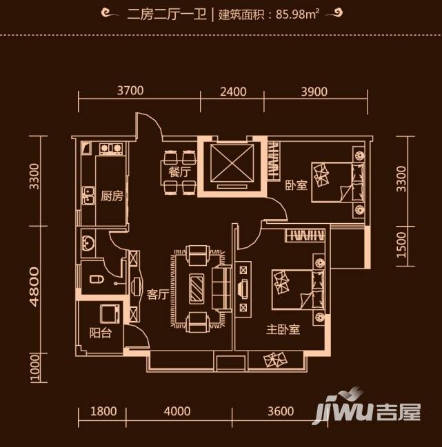 云顶上品2室2厅1卫86㎡户型图