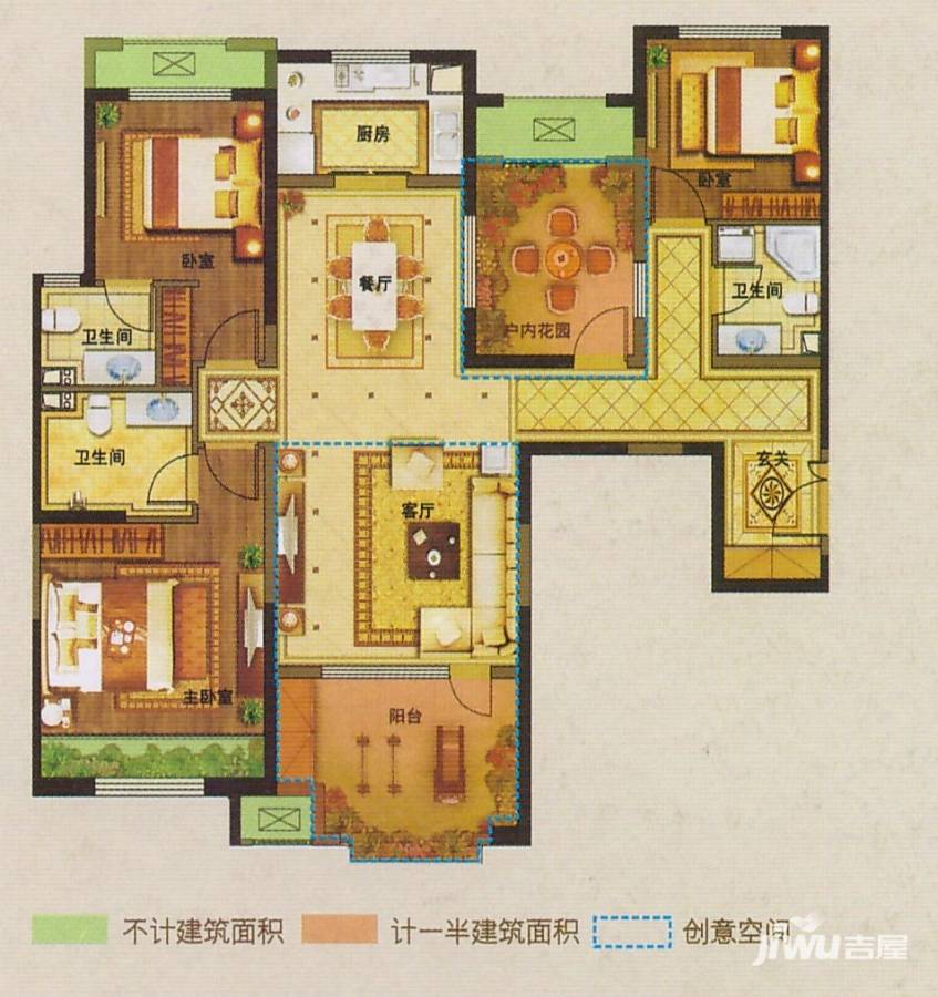 墅城4室2厅3卫138㎡户型图