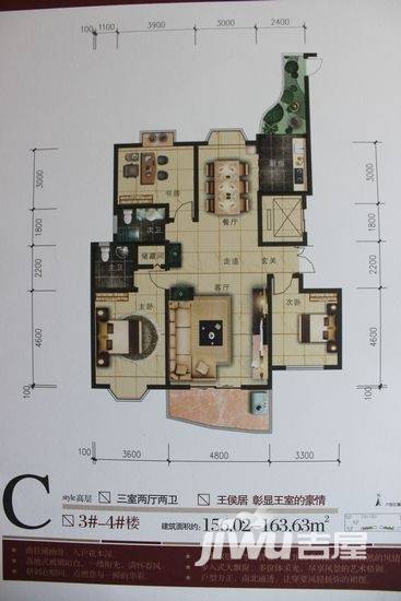 城市1号
                                                            普通住宅
